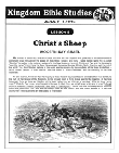 Kingdom Bible Studies No. 5