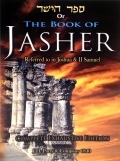 The Book of Jasher  -  2012 Complete Exhaustive<br> [1840 J.H. Parry Edition]