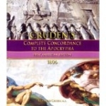 Cruden's Complete Concordance To The Apocrypha [circa 1806]