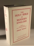 The Holy Bible in Modern English Ferrar Fenton...Hardbound 1,272 pages...LARGER TYPE! - "BRAND NEW"