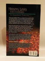 Missing Links Discovered In Assyrian Tablets [Capt] ***THE BEST BOOK - Lost Tribes! [Kindle Available]