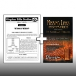 Missing Links and Kingdom Bible Studies - Number 1