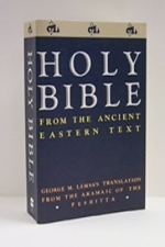 Holy Bible - Aramaic Translation by George M. Lamsa...BACK IN STOCK!